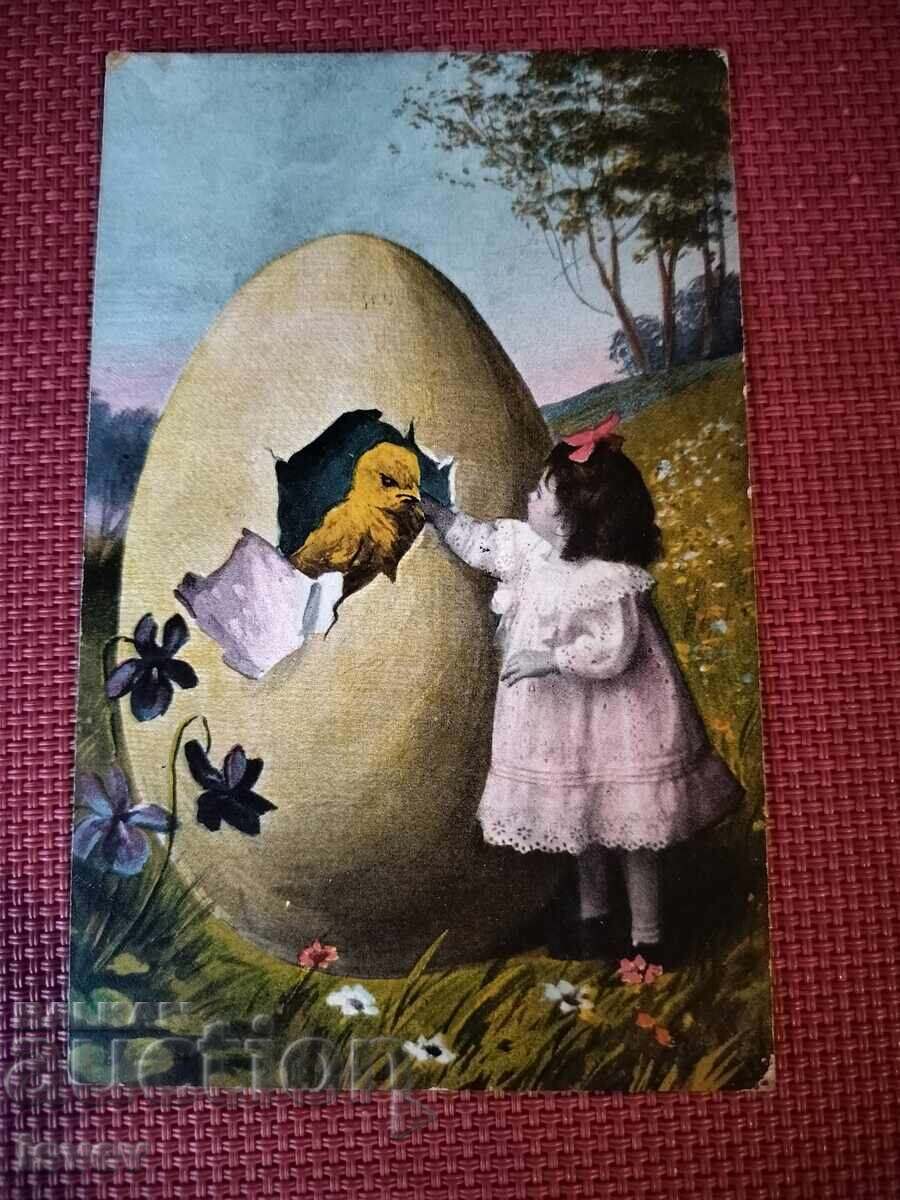 Стара великденска пощенска картичка 1910 г.