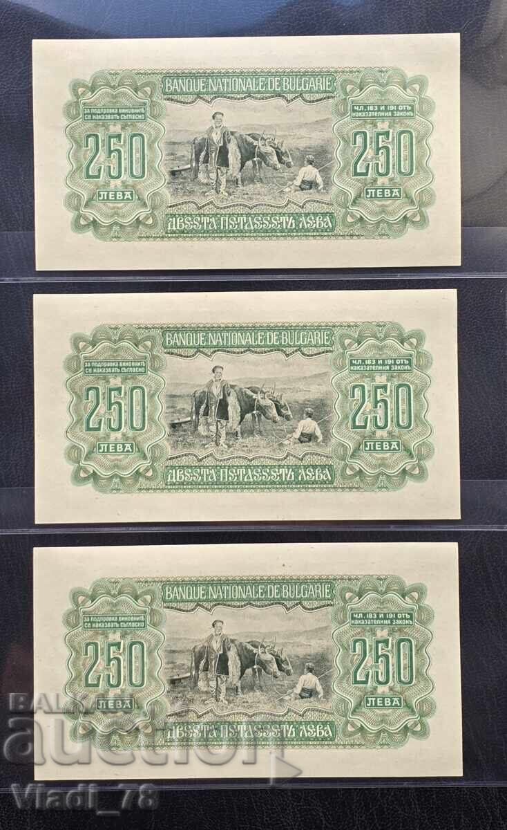 3 X 250 leva Bulgaria 1943 Seria A UNC cu preț € 220.00 | 430.28 BGN