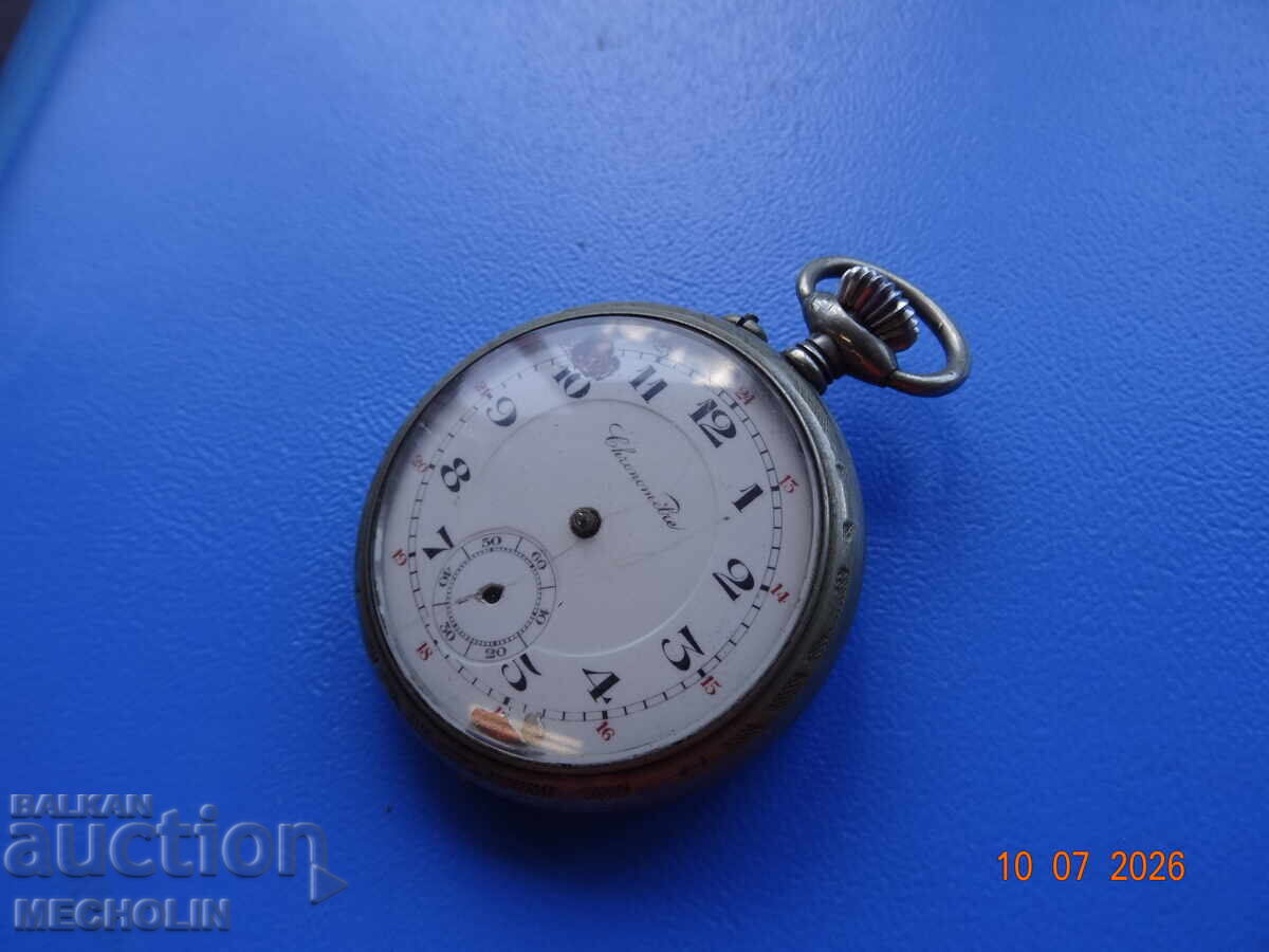 CEAS DE BUZUNAR DE COLECȚIE cu preț € 22.00 | 43.03 BGN