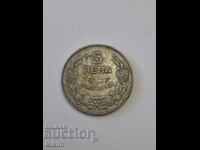 Монета 5 лева 1930г. България2