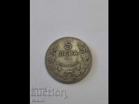Monedă 5 leva 1930 Bulgaria