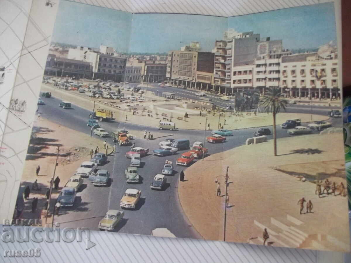 Hartă "BAGHDAD - IRAQ" - 6