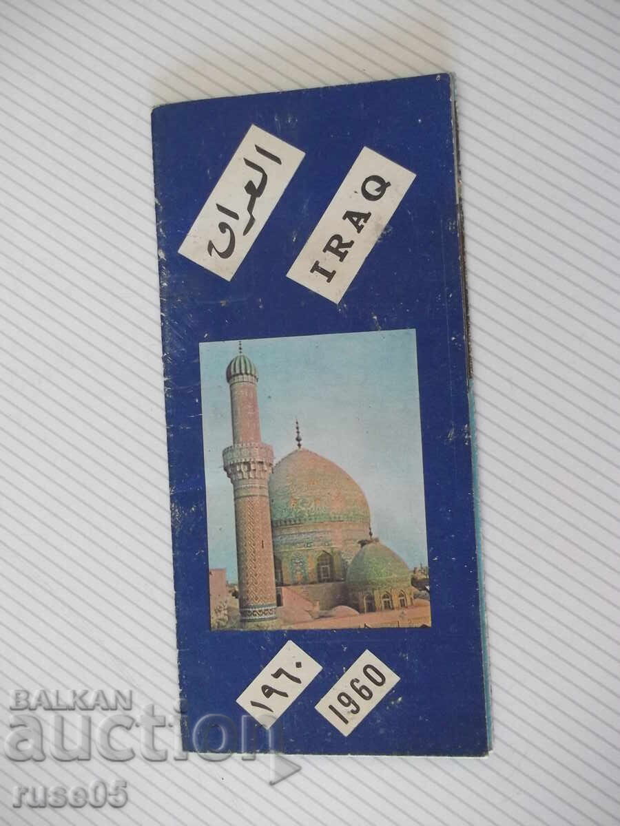 Hartă "BAGHDAD - IRAQ"