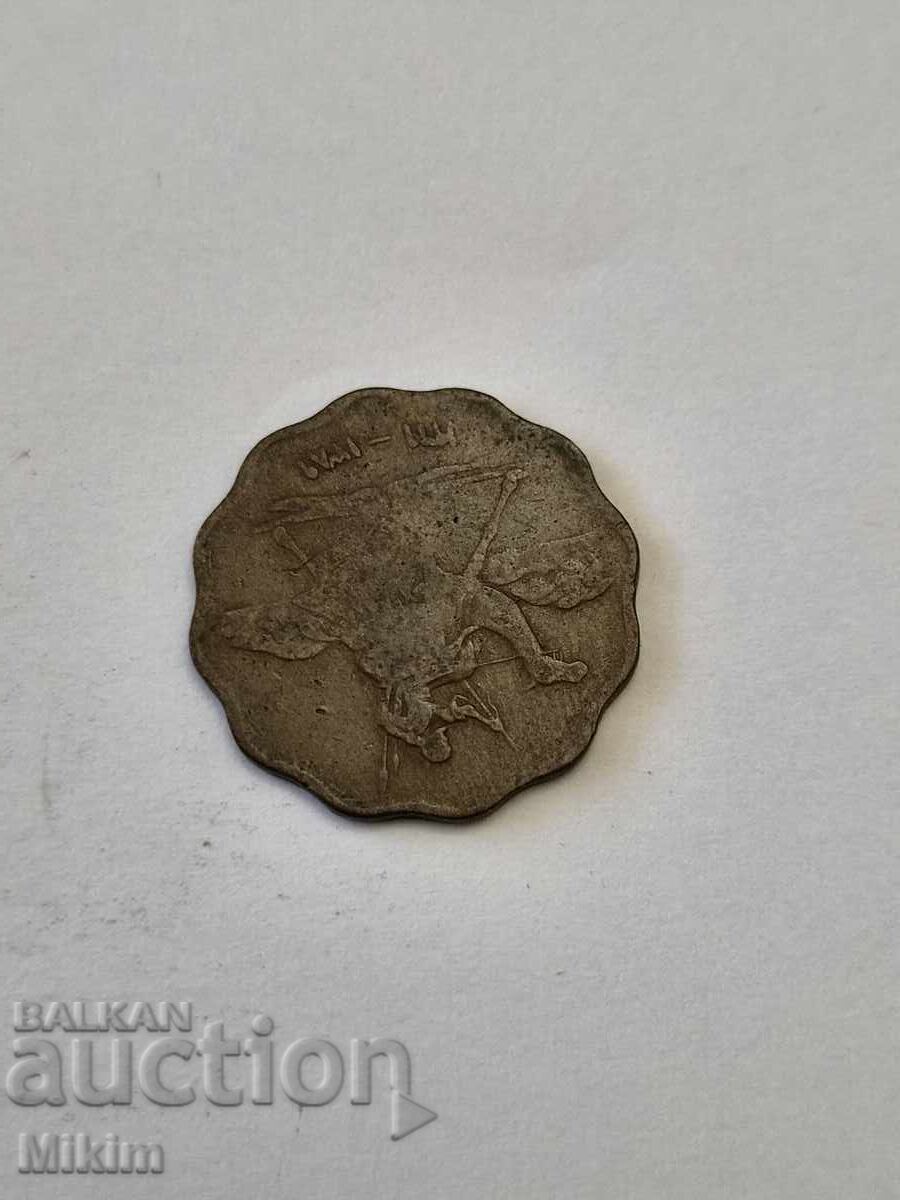 Νόμισμα 1 με τιμή € 0.20 | 0.39 BGN