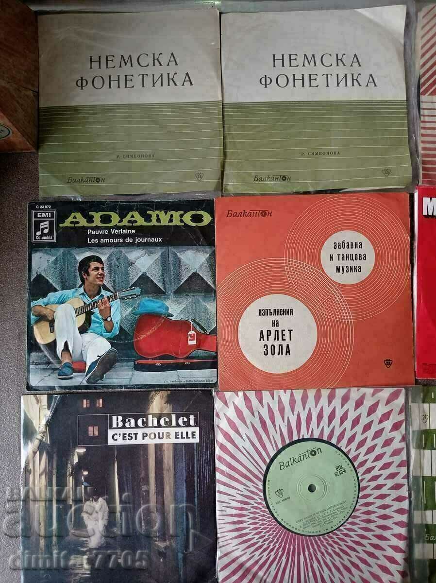 20 δίσκοι γραμμοφώνου με τιμή € 11.00 | 21.51 BGN