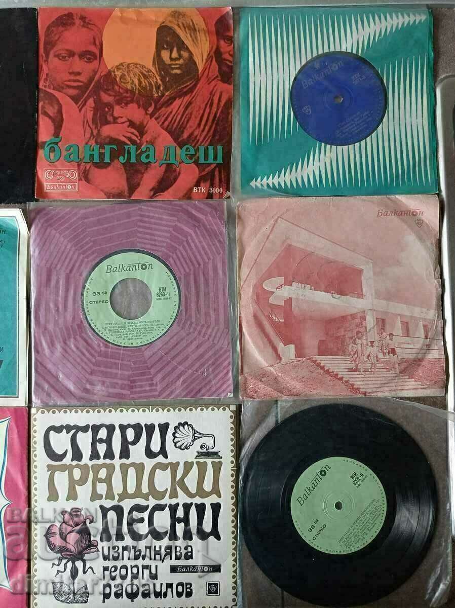 Παράδοση 20 δίσκοι γραμμοφώνου