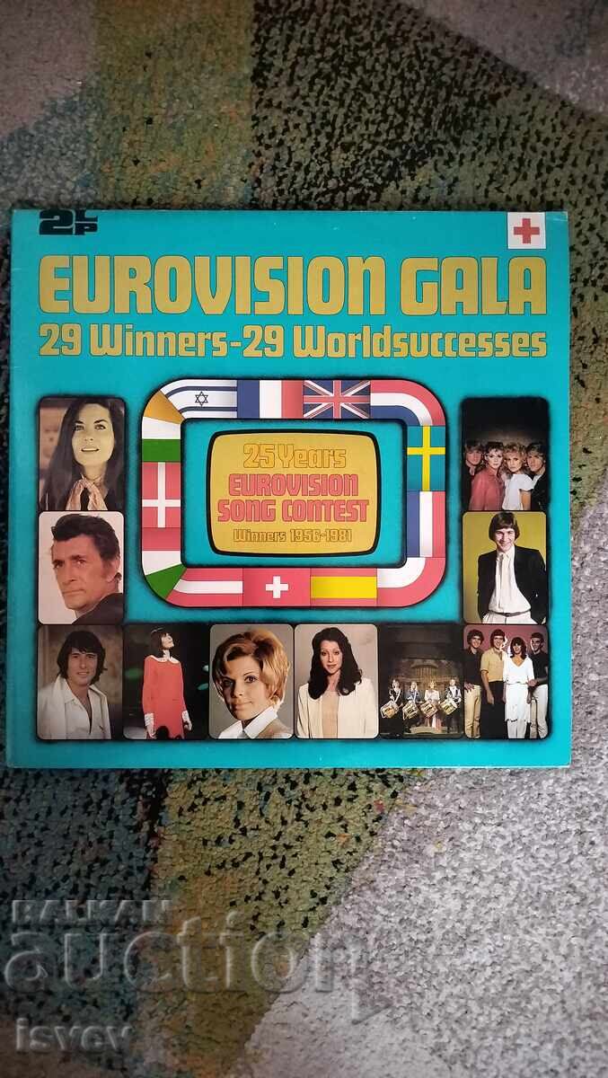 Gală Eurovision două discuri vinil Gală Eurovision două discuri vinil