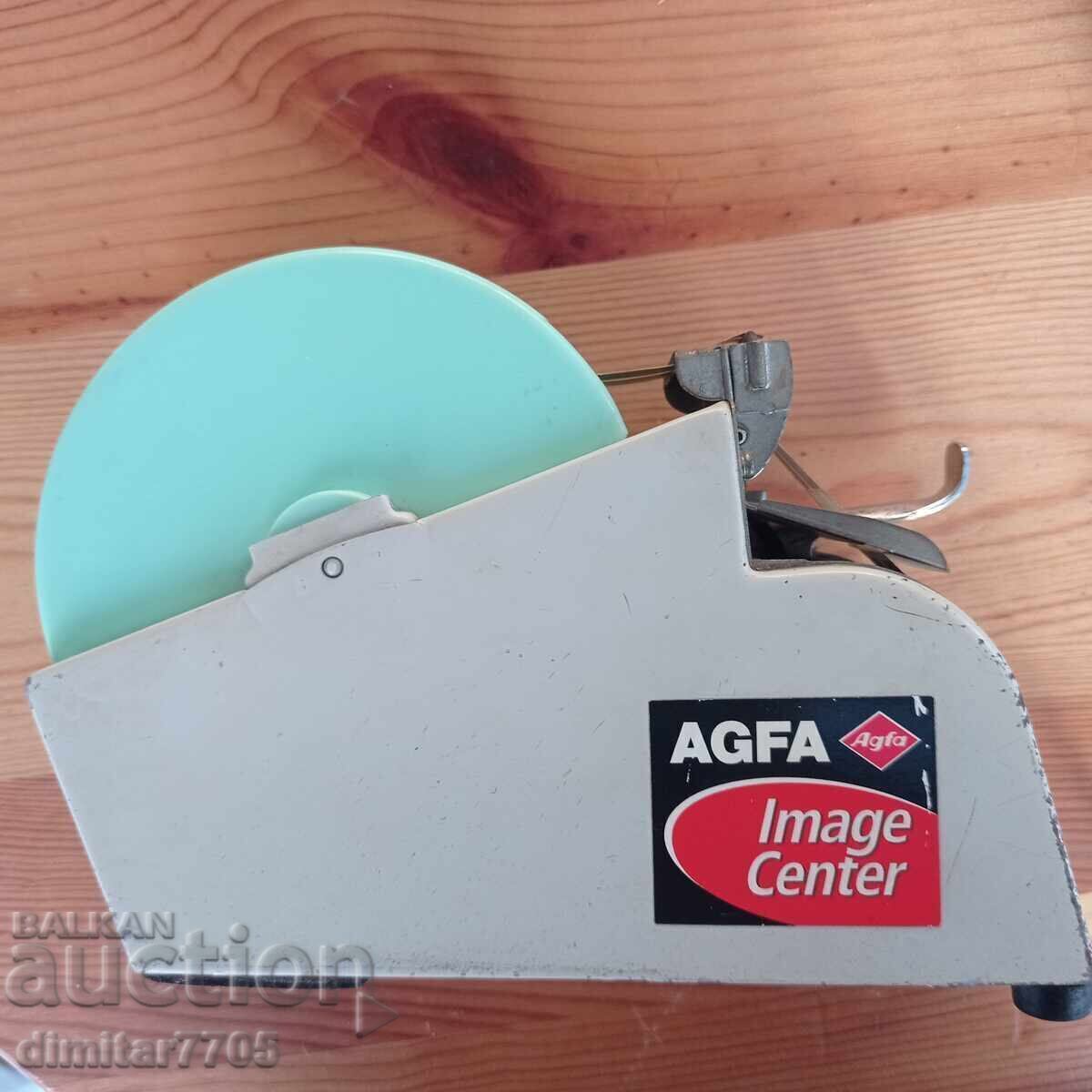 Rare AGFA Image Center metal dispenser with price € 28.00 | 54.76 BGN