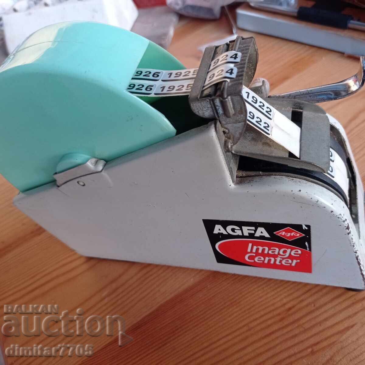 Rare AGFA Image Center metal dispenser