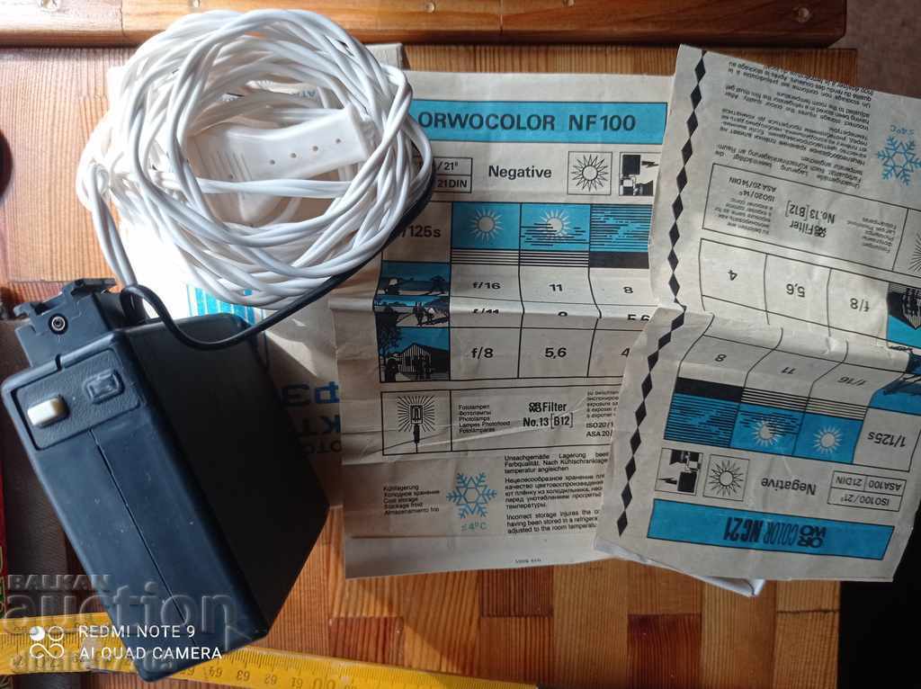 Светкавица за ретро фотоапарат в кутия работи с цена € 15.00 | 29.34 лв.