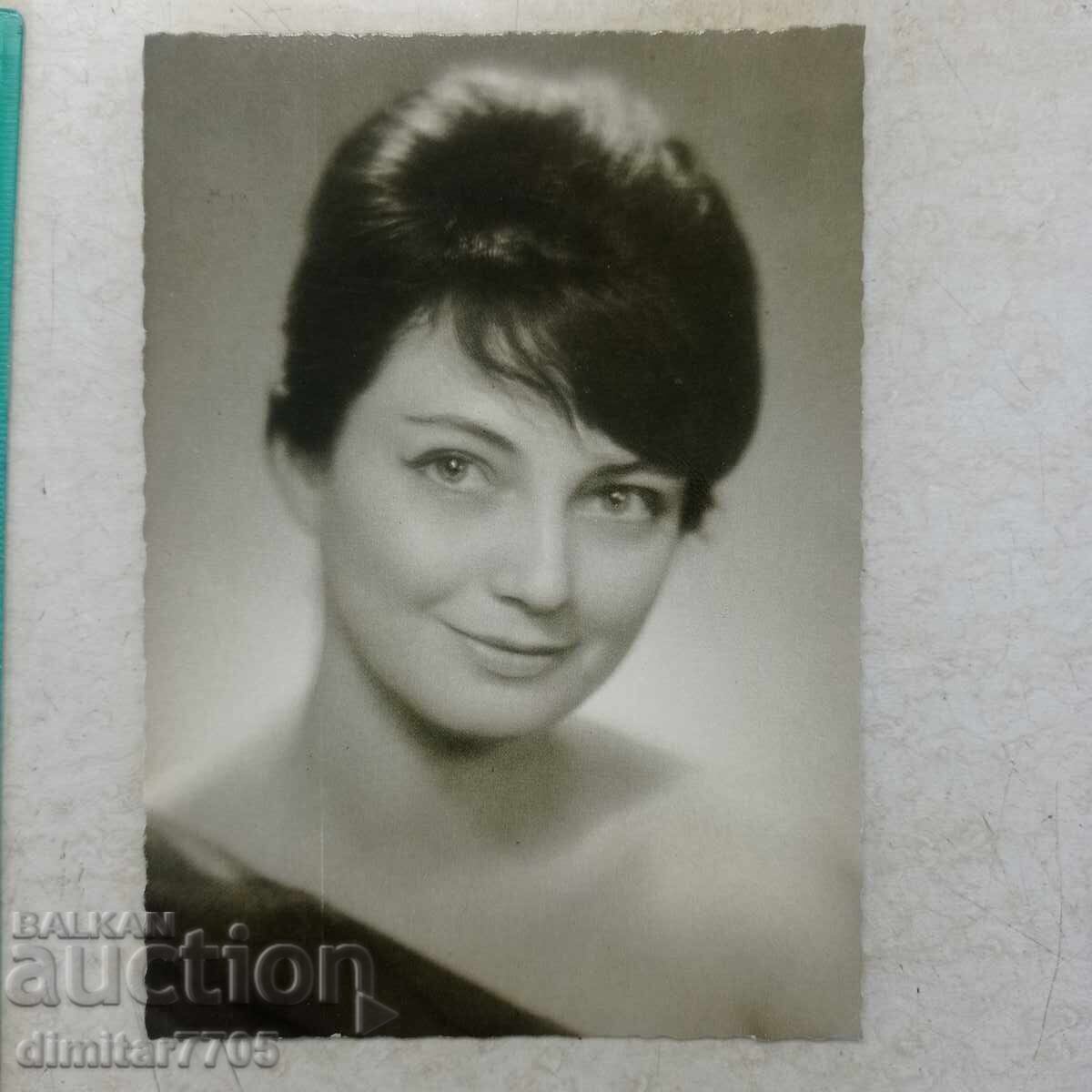 Carte poștală originală de colecție – Nevena Kokanova