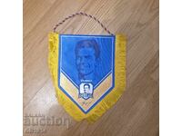 Steluță cu Gundi – campanie de membru PFC Levski 2026
