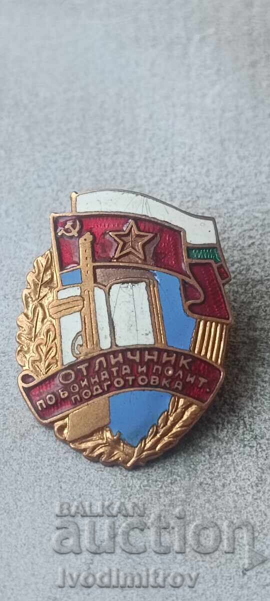 Нагръден знак Отличник по бойната и политическа потготовка