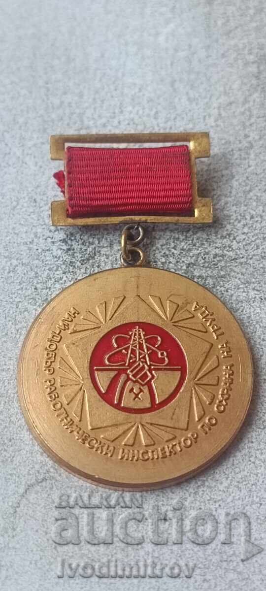 Best Occupational Health and Safety Inspector Badge Best Occupational Health and Safety Inspector Badge