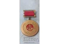 Best Occupational Health and Safety Inspector Badge