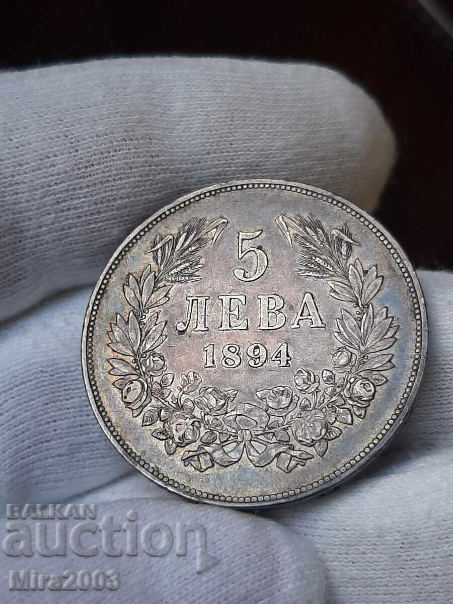 5 leva 1894 MONEDĂ DE TOP! ! ! cu preț € 185.00 | 361.83 BGN
