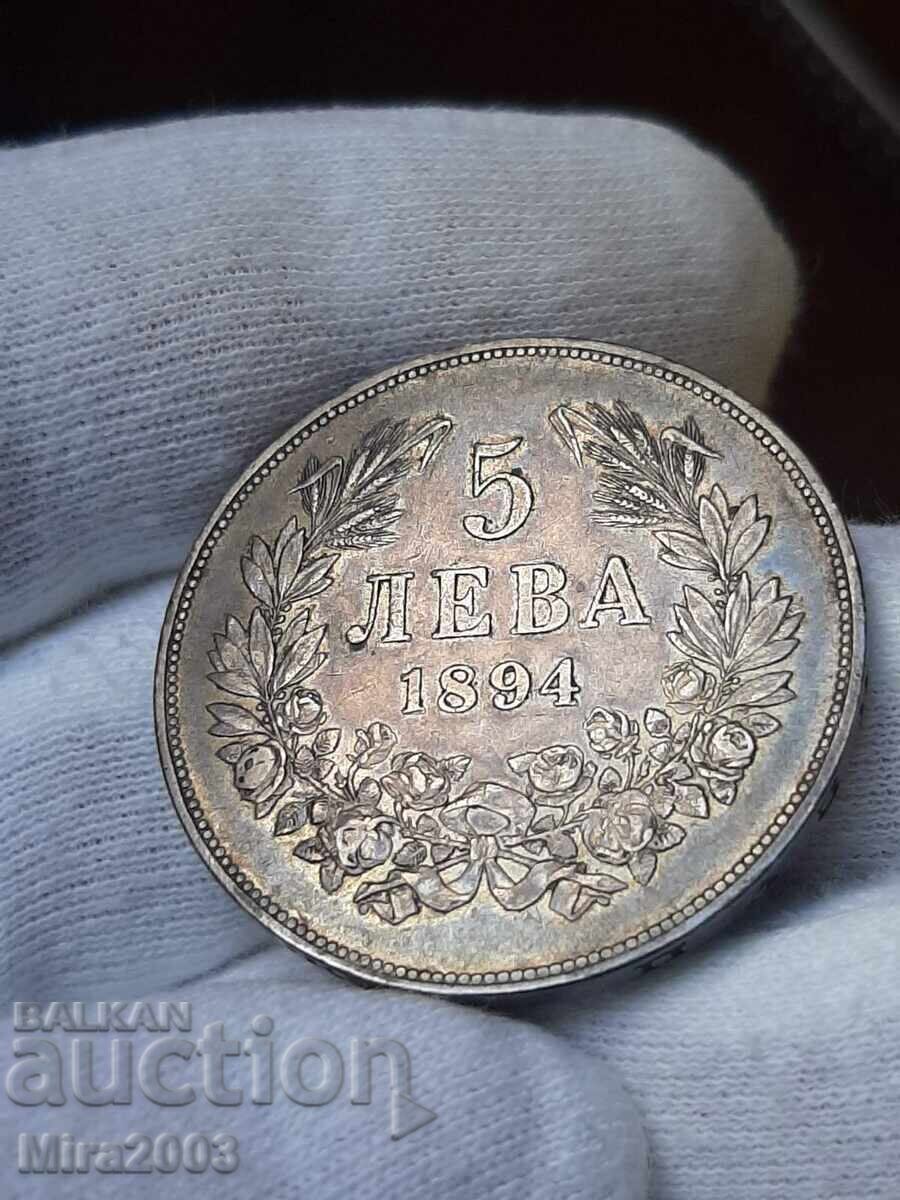 Licitație 5 leva 1894 MONEDĂ DE TOP! ! !