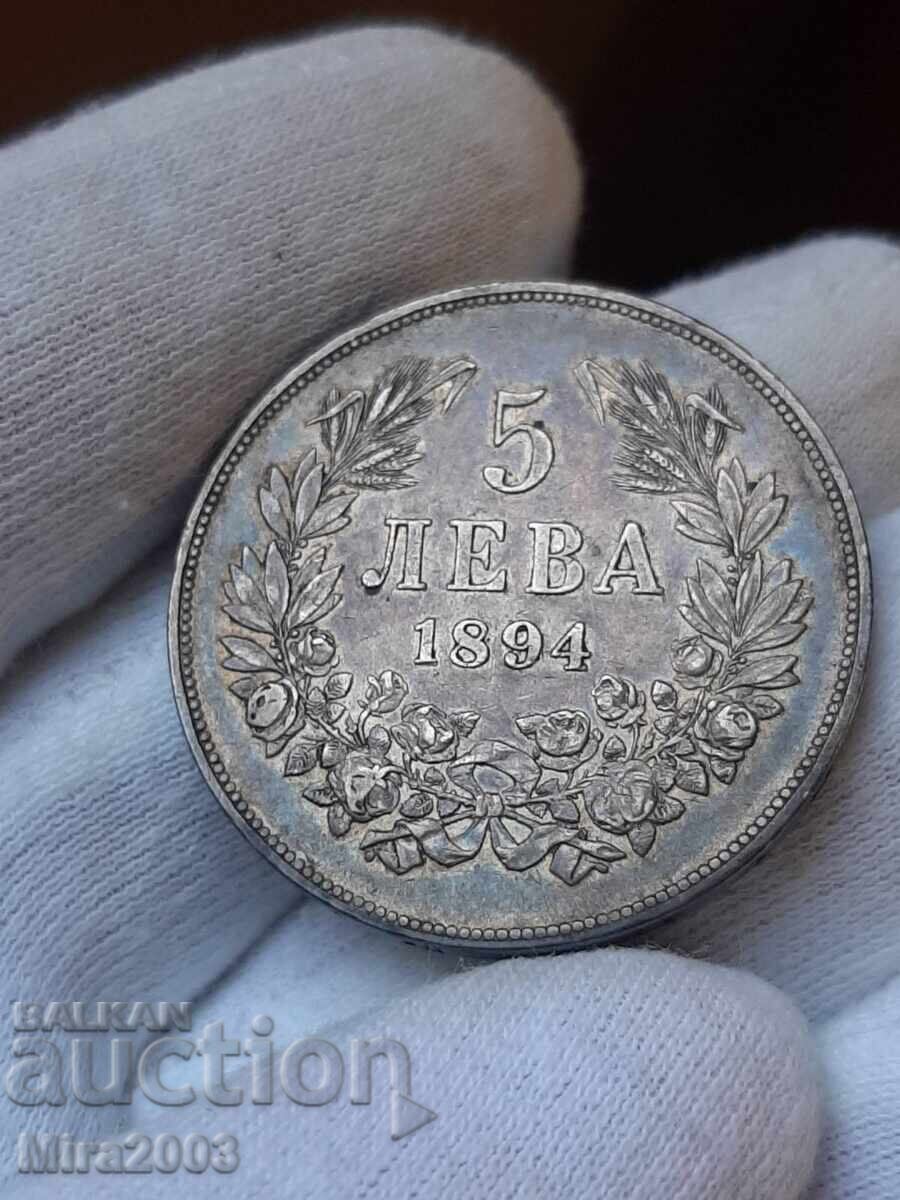 Livrarea 5 leva 1894 MONEDĂ DE TOP! ! !