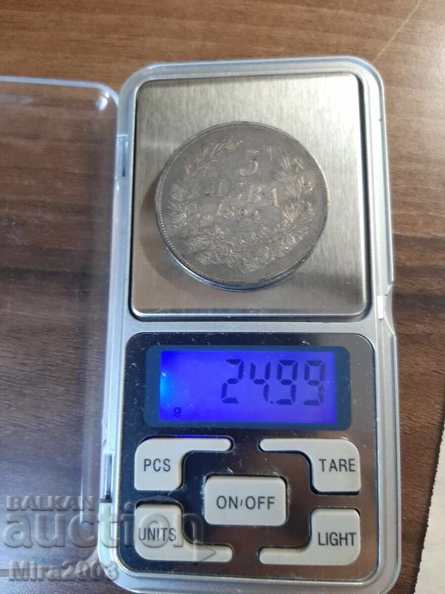 5 leva 1894 MONEDĂ DE TOP! ! ! - 10