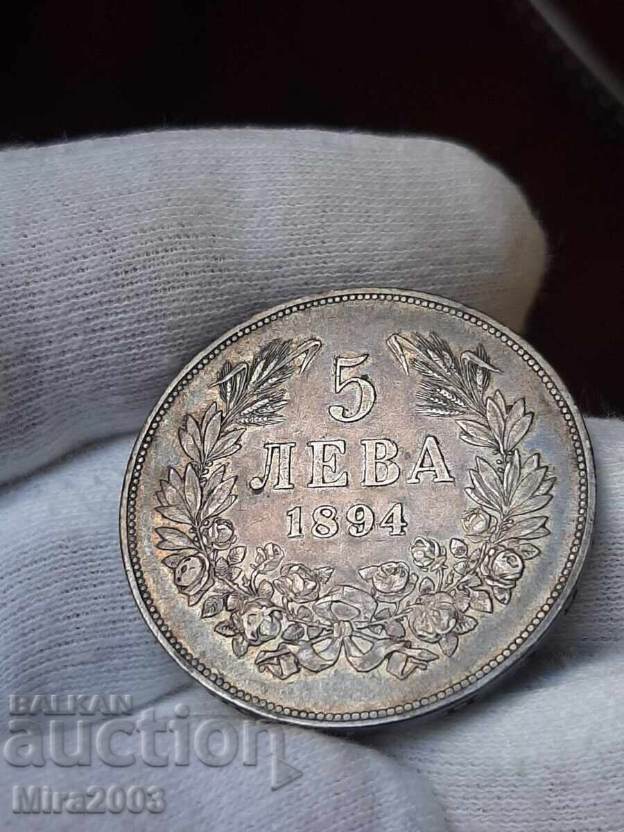 5 leva 1894 MONEDĂ DE TOP! ! !