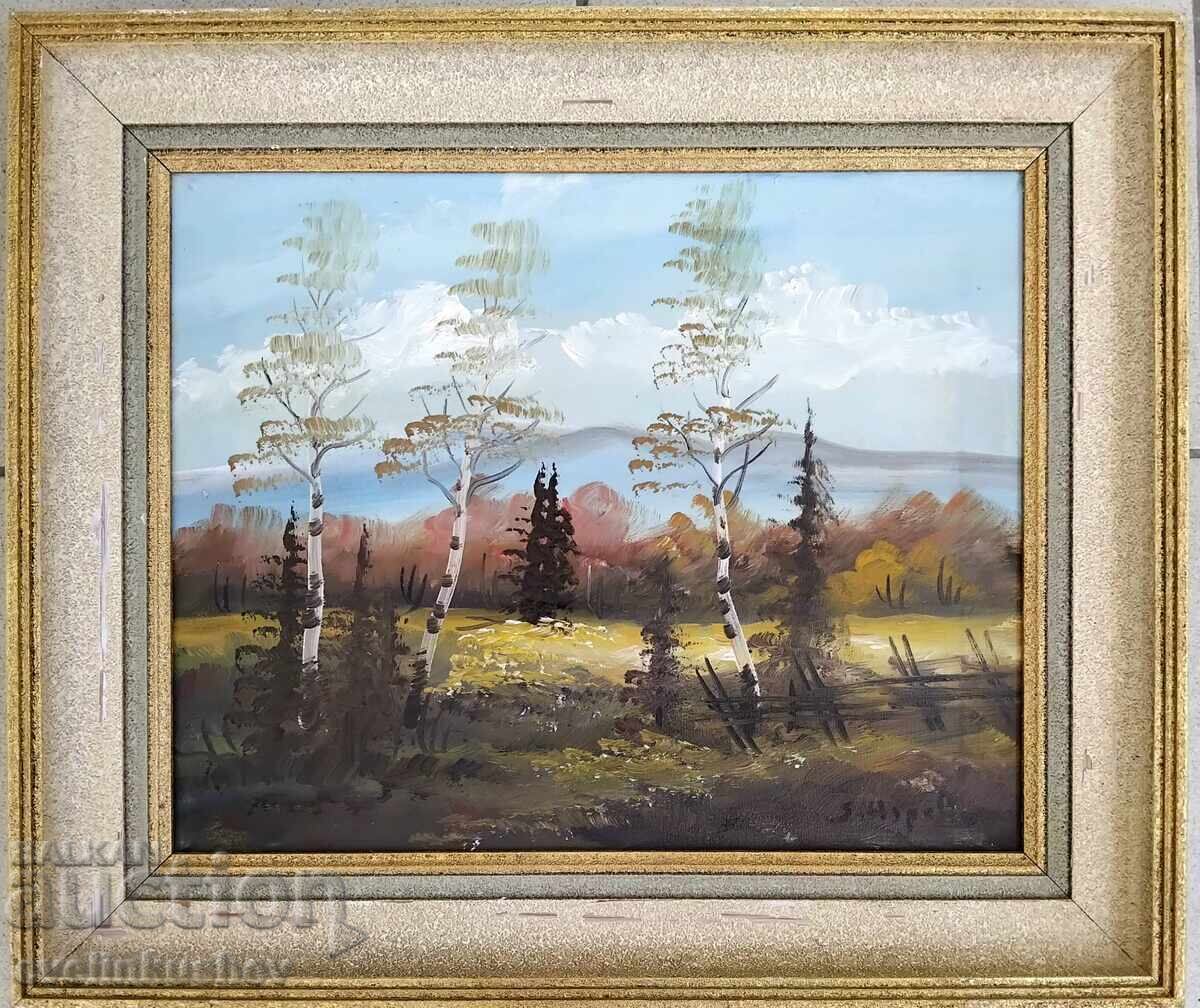 Δημοπρασία Ελαιογραφία 41 x 33 εκ. / 53 x 45 εκ Δημοπρασία Ελαιογραφία 41 x 33 εκ. / 53 x 45 εκ
