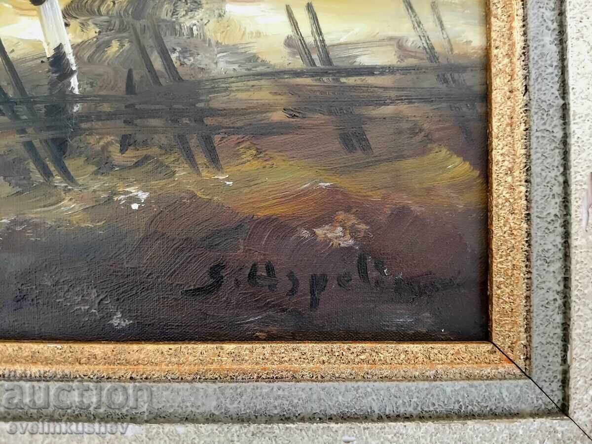 Ελαιογραφία 41 x 33 εκ. / 53 x 45 εκ - 6 Ελαιογραφία 41 x 33 εκ. / 53 x 45 εκ - 6