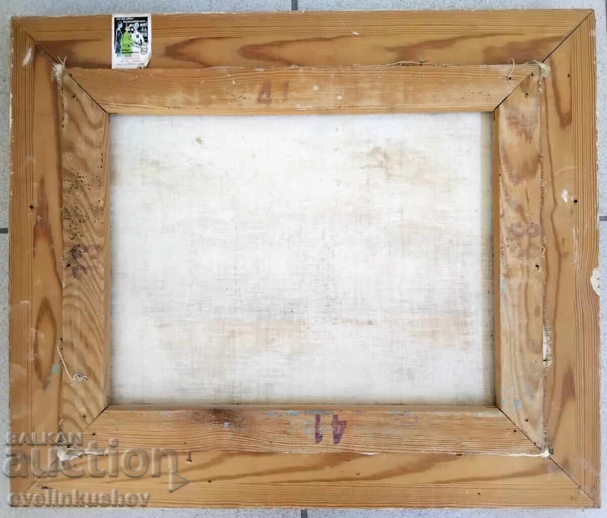 Ελαιογραφία 41 x 33 εκ. / 53 x 45 εκ - 7 Ελαιογραφία 41 x 33 εκ. / 53 x 45 εκ - 7