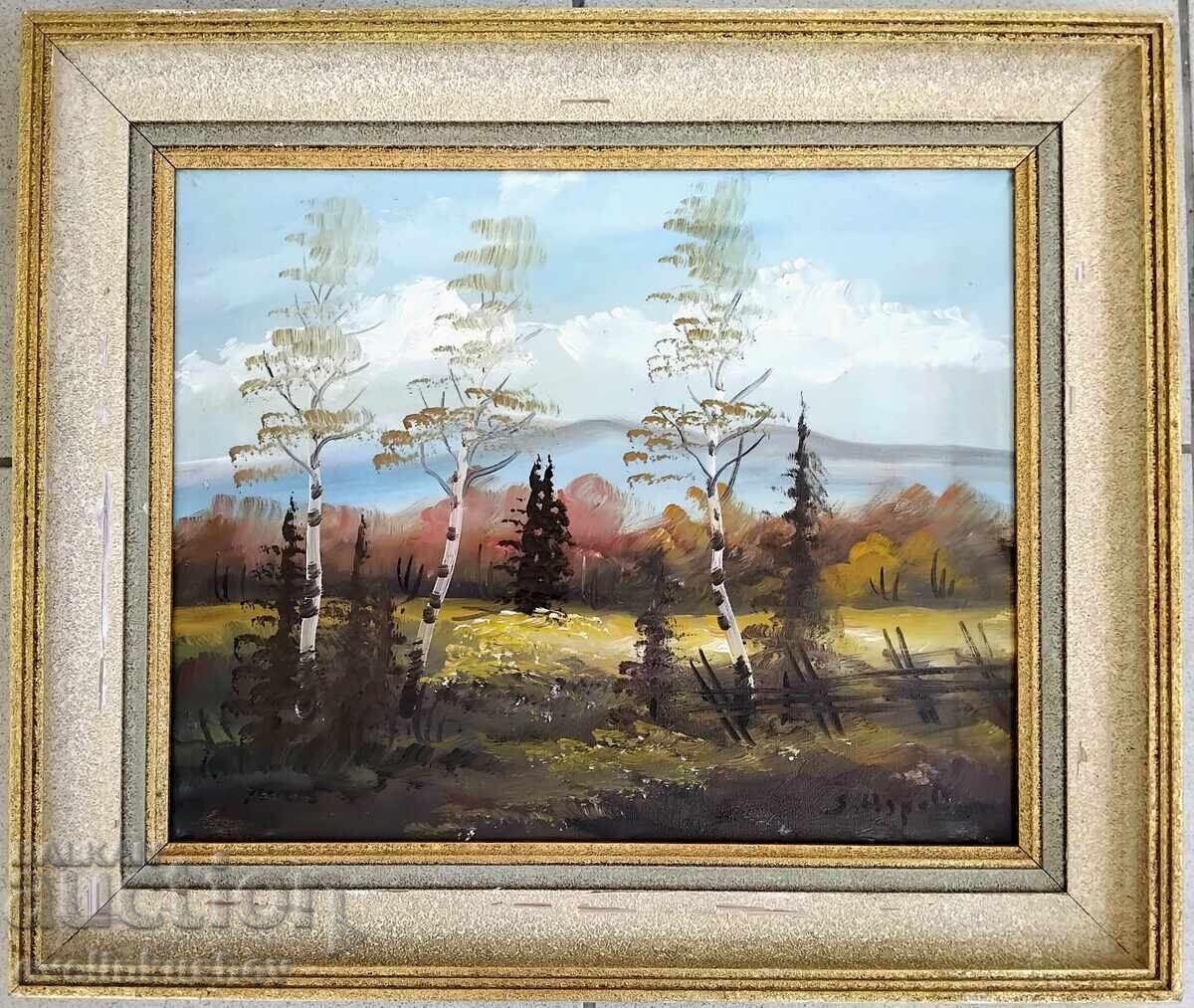 Ελαιογραφία 41 x 33 εκ. / 53 x 45 εκ Ελαιογραφία 41 x 33 εκ. / 53 x 45 εκ