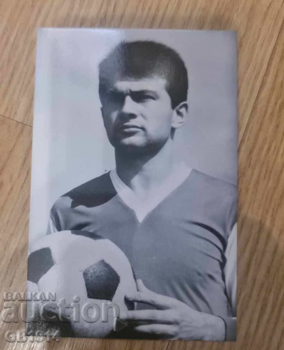 Fotografie cu Gundi – Campania de membru Levski 2026