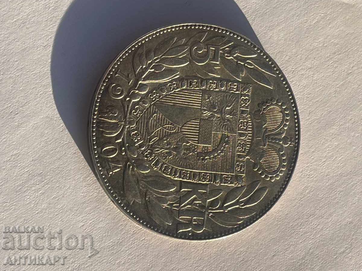 Auction  Liechtenstein 5 Kronen 1904 Johann silver RARE excellent original