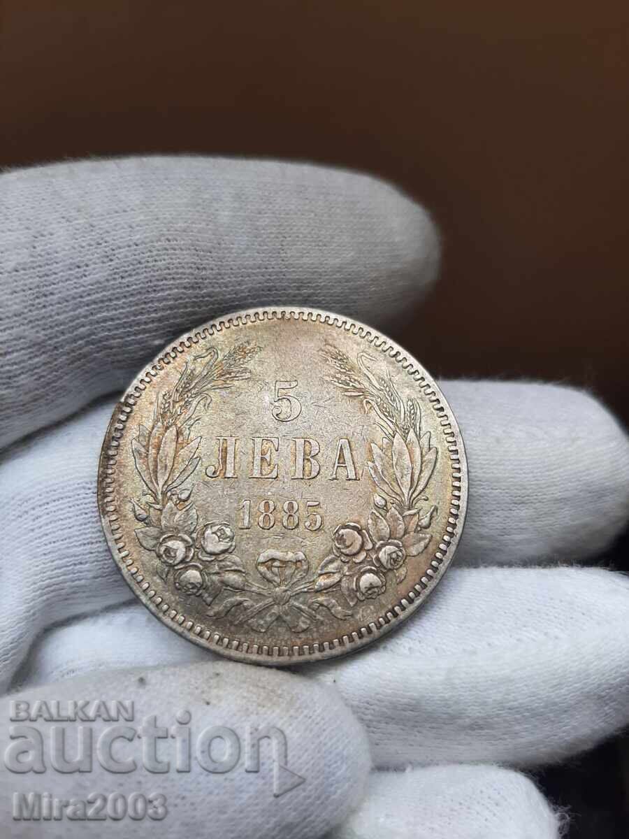 5 leva 1885g. TOP MONETA!!! με τιμή € 260.00 | 508.52 BGN