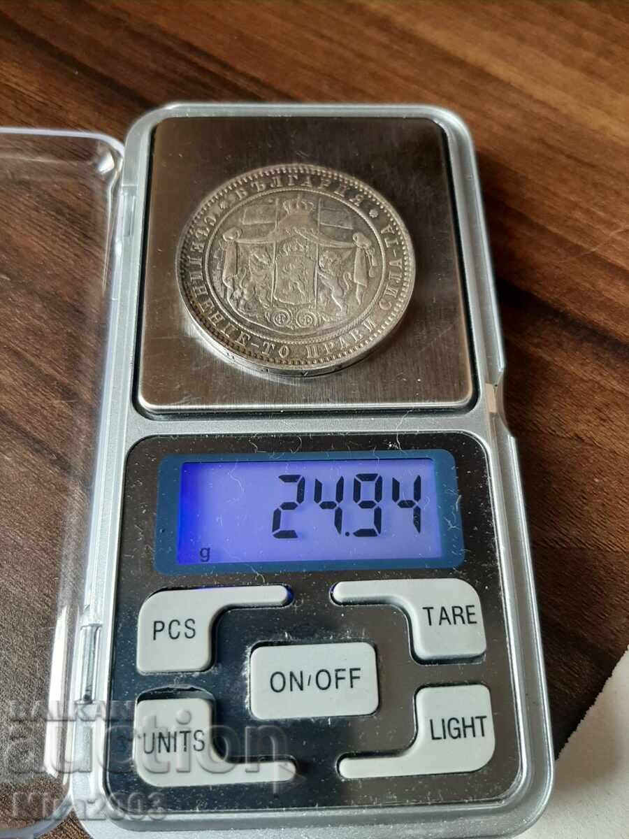 5 leva 1885g. TOP MONETA!!! - 13
