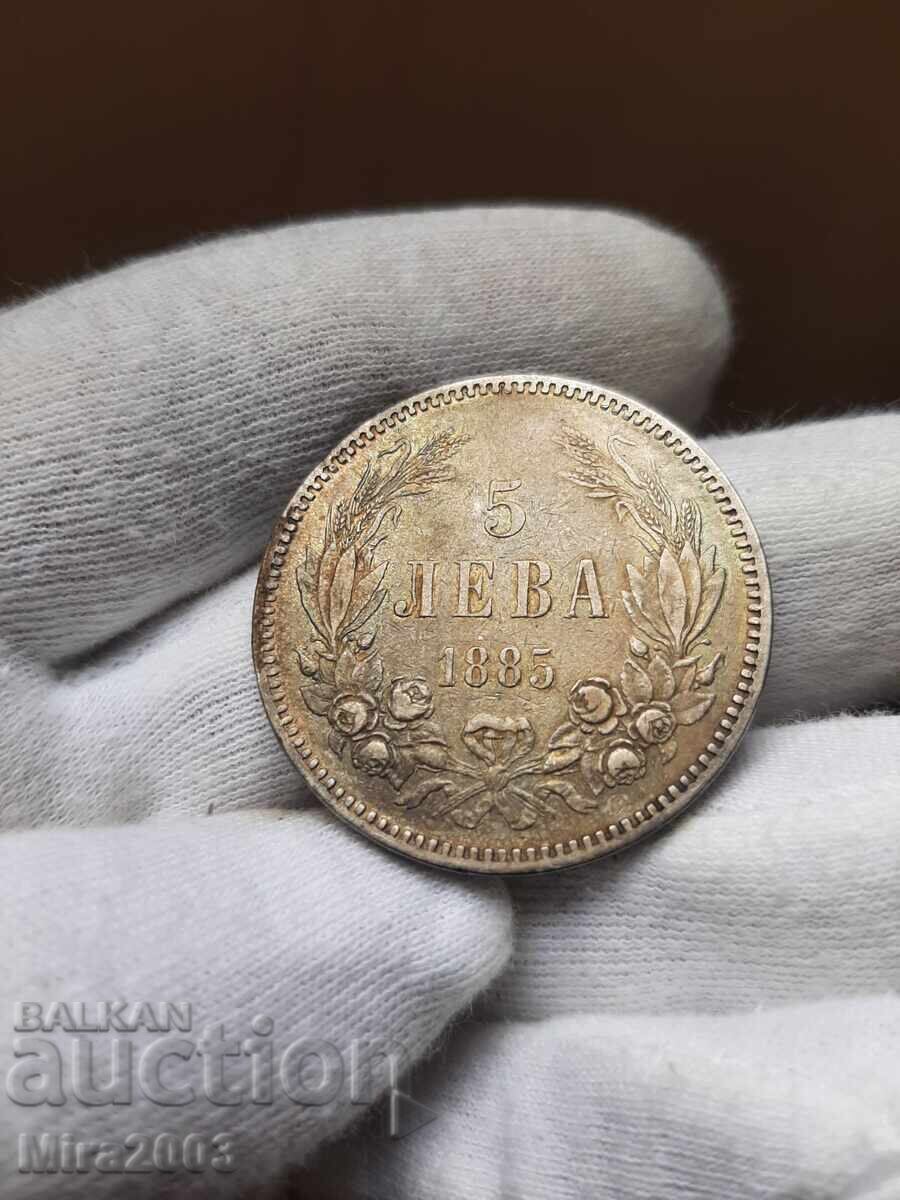Δημοπρασία 5 leva 1885g. TOP MONETA!!!