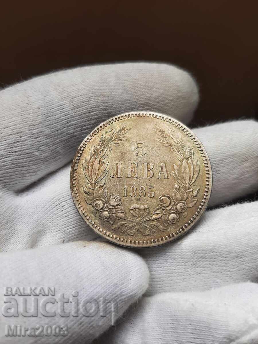 Παράδοση 5 leva 1885g. TOP MONETA!!!