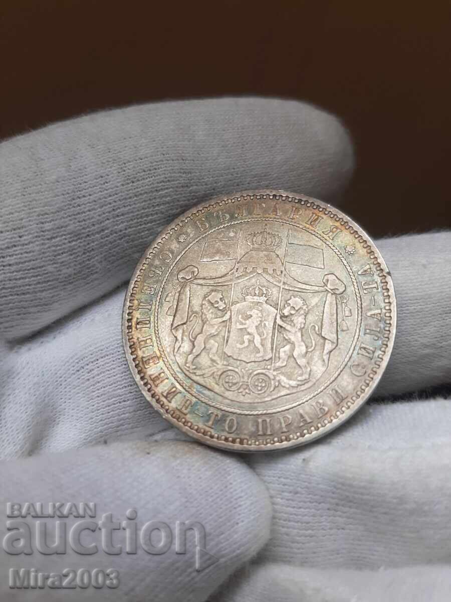 5 leva 1885g. TOP MONETA!!! - 5