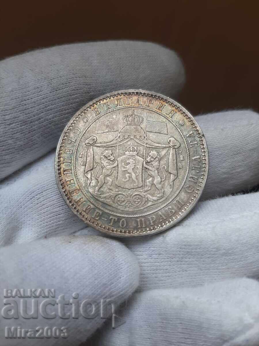 5 leva 1885g. TOP MONETA!!! - 6