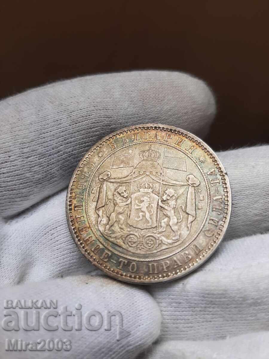 5 leva 1885g. TOP MONETA!!! - 7