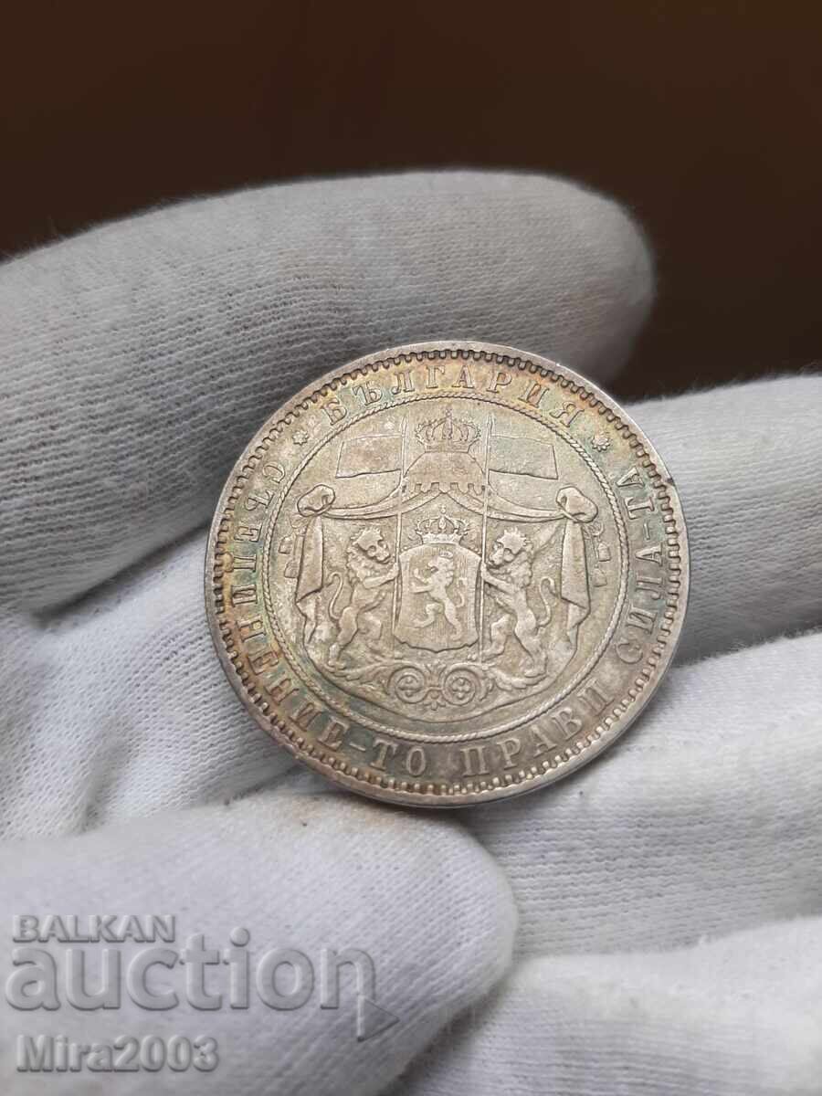 5 leva 1885g. TOP MONETA!!! - 8
