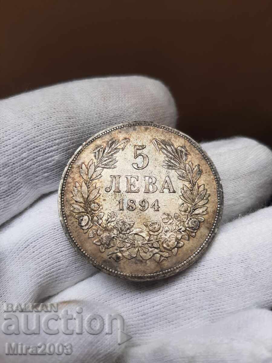 5 BGN 1894 με τιμή € 185.00 | 361.83 BGN