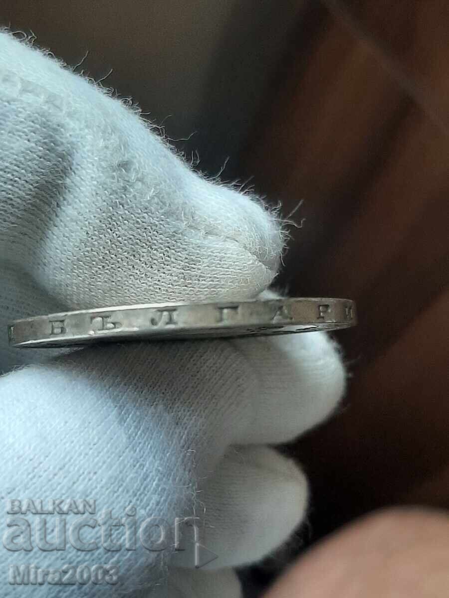 5 BGN 1894 - 12