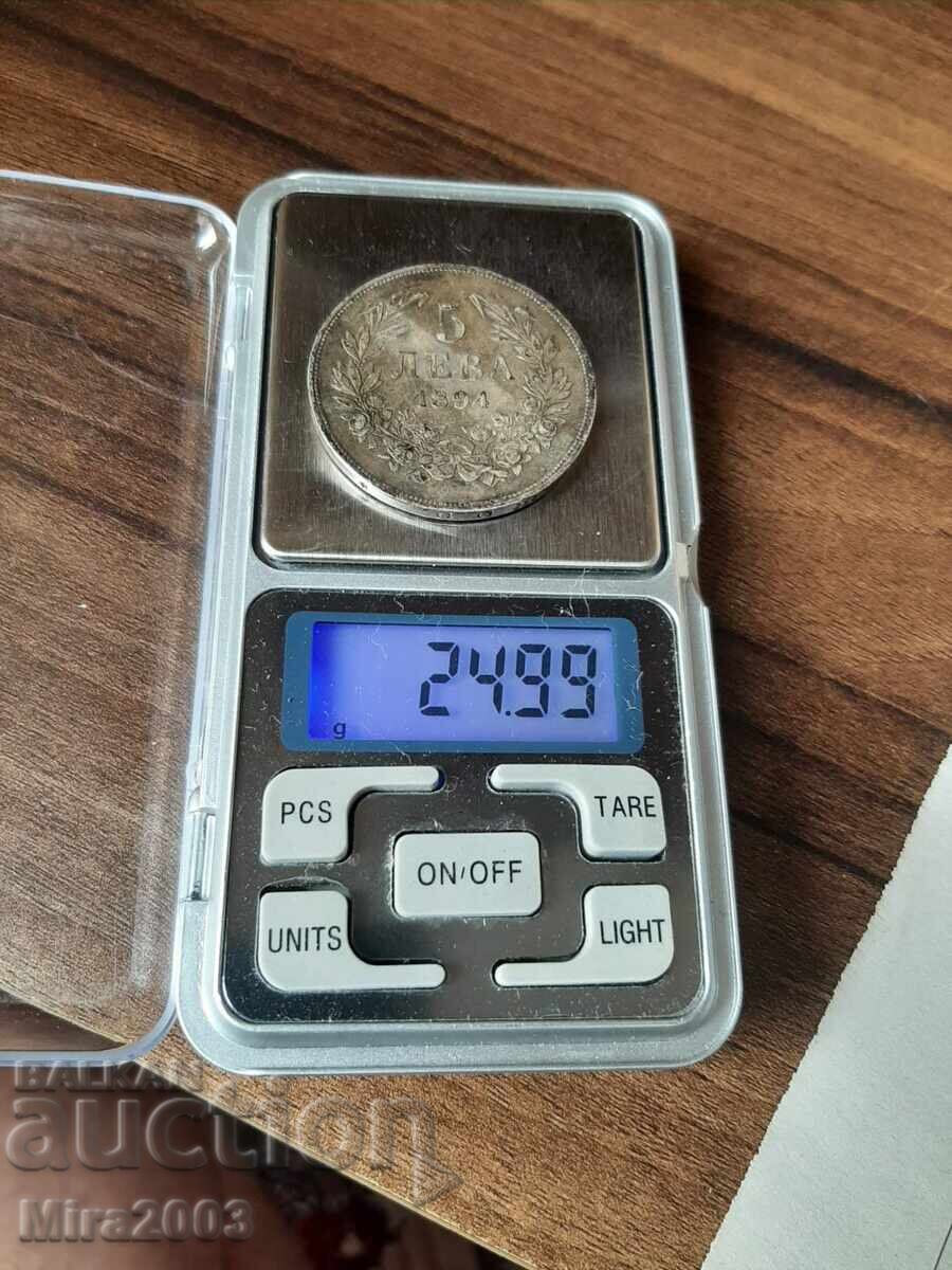 5 BGN 1894 - 13