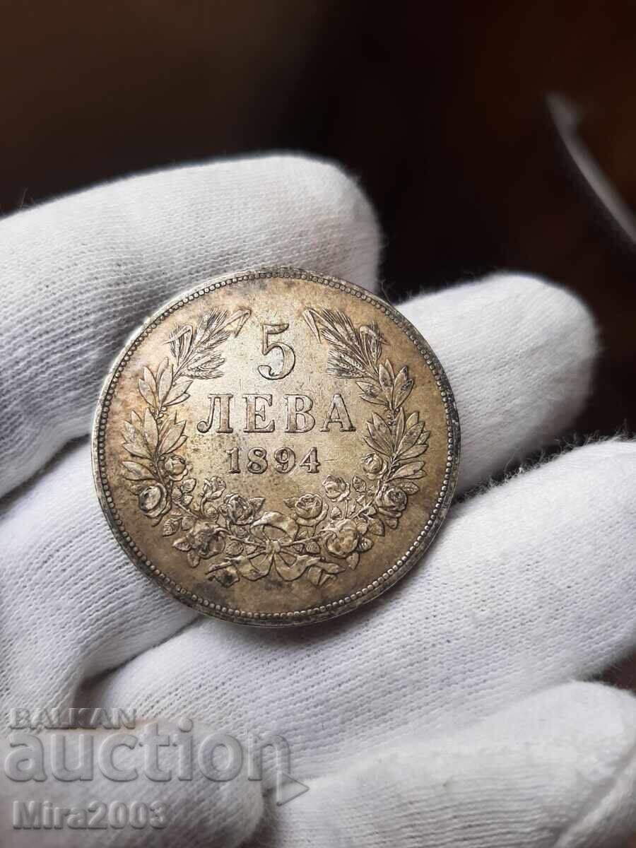 5 BGN 1894 - 5