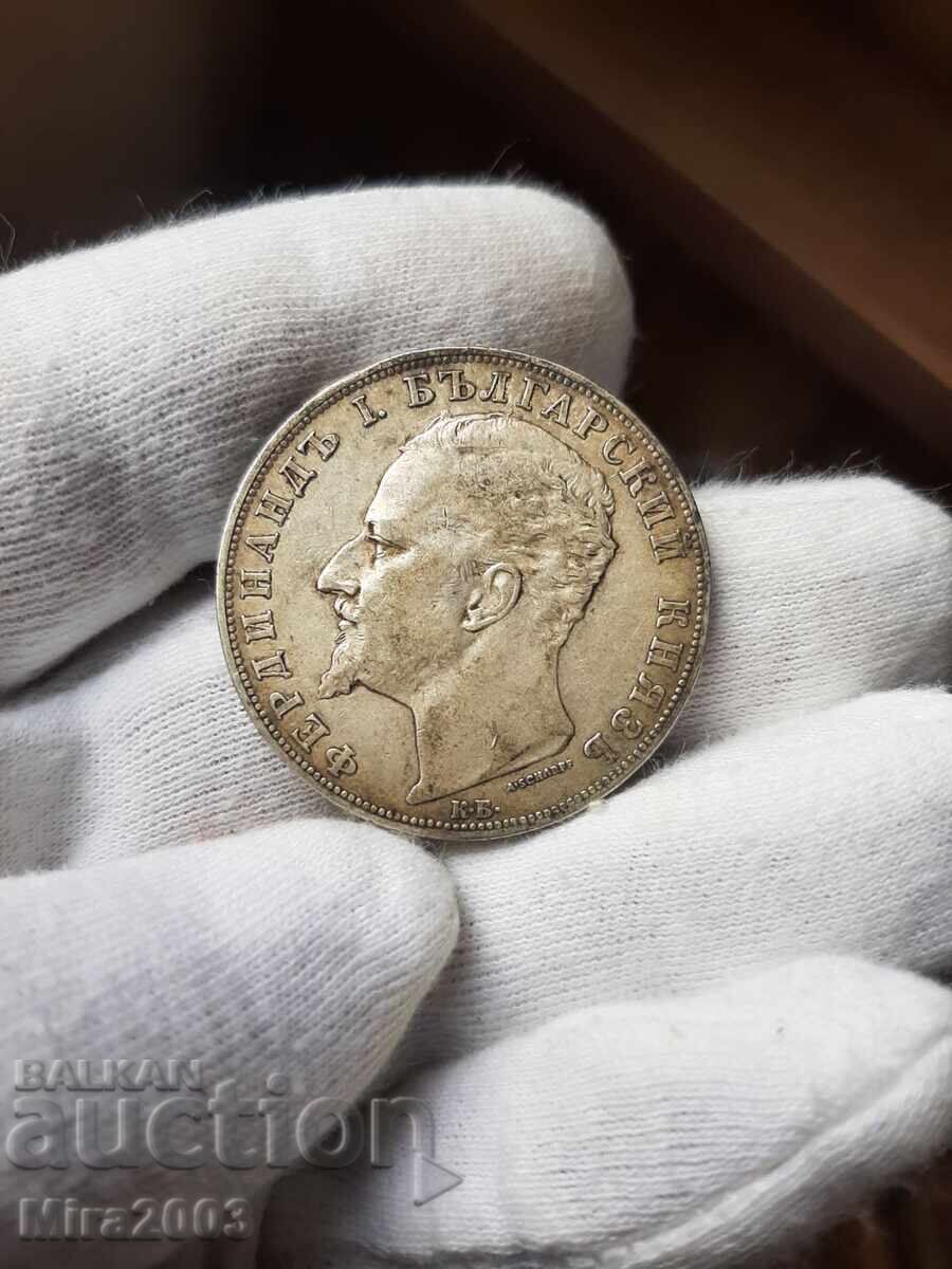 5 BGN 1894 - 6