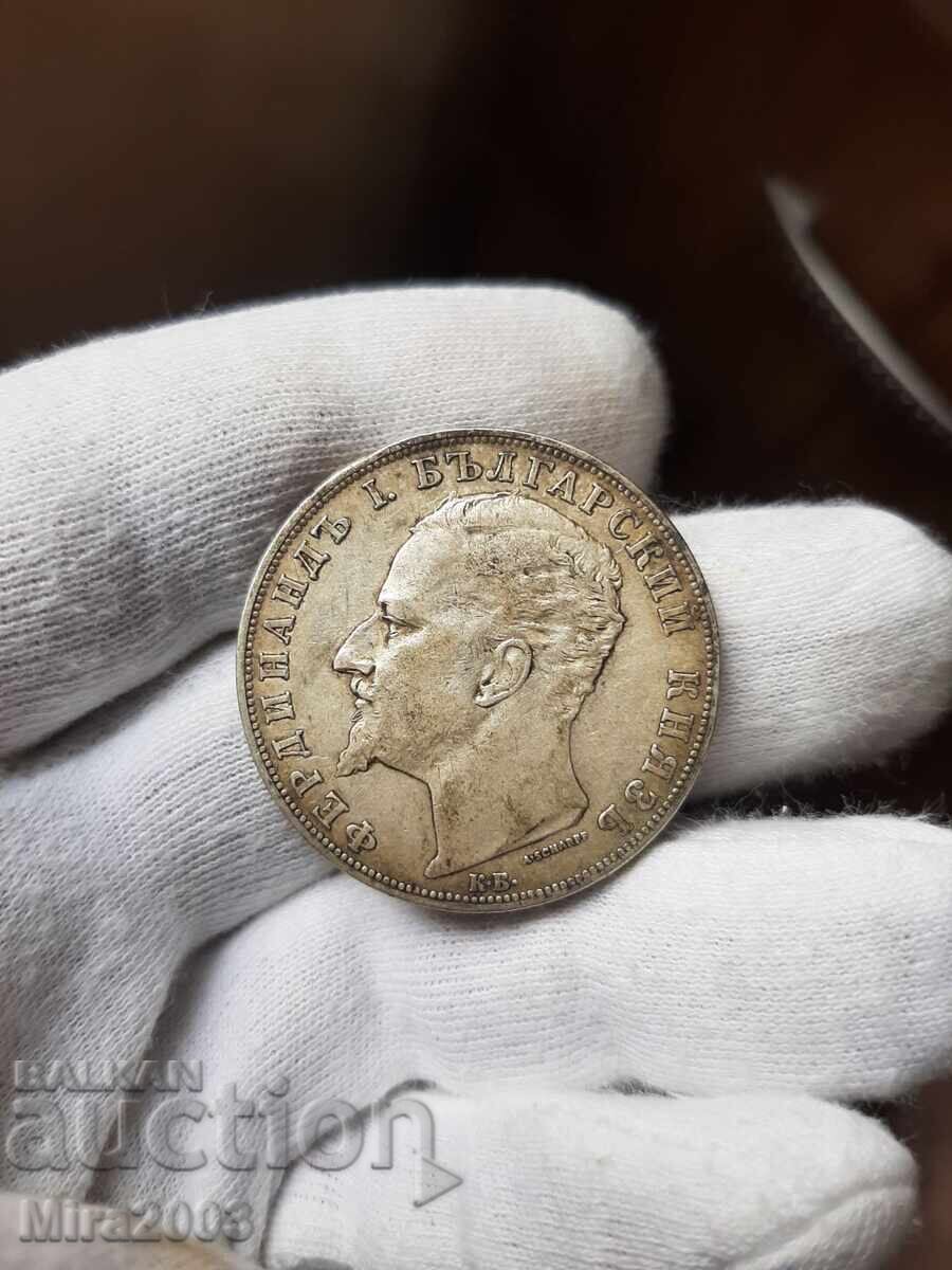 5 BGN 1894 - 7