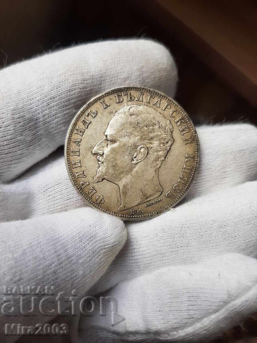 5 BGN 1894 - 8