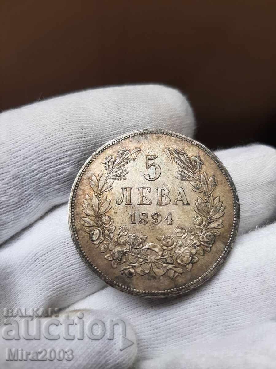 5 BGN 1894