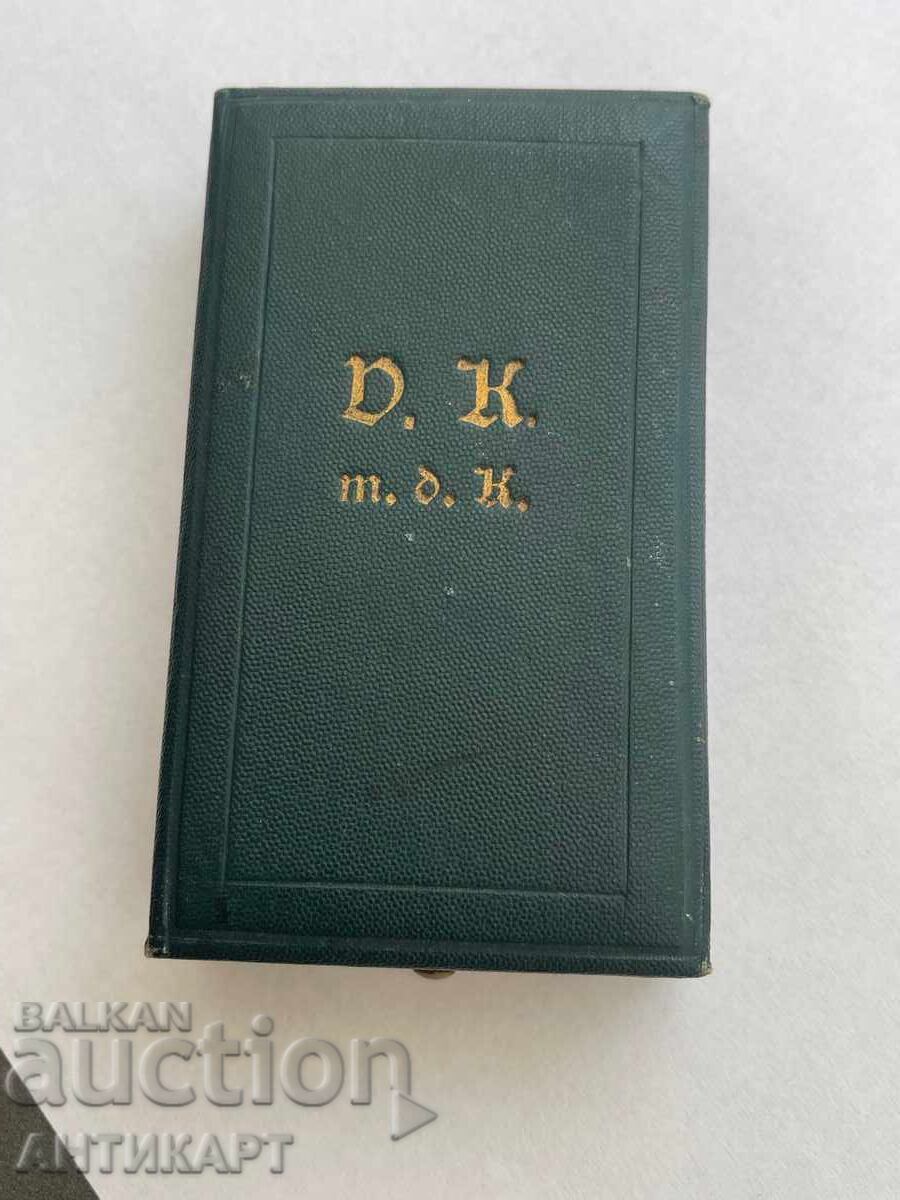 Austria Franz Josef merit cross 1849 order with box and miniature with price € 199.00 | 389.21 BGN