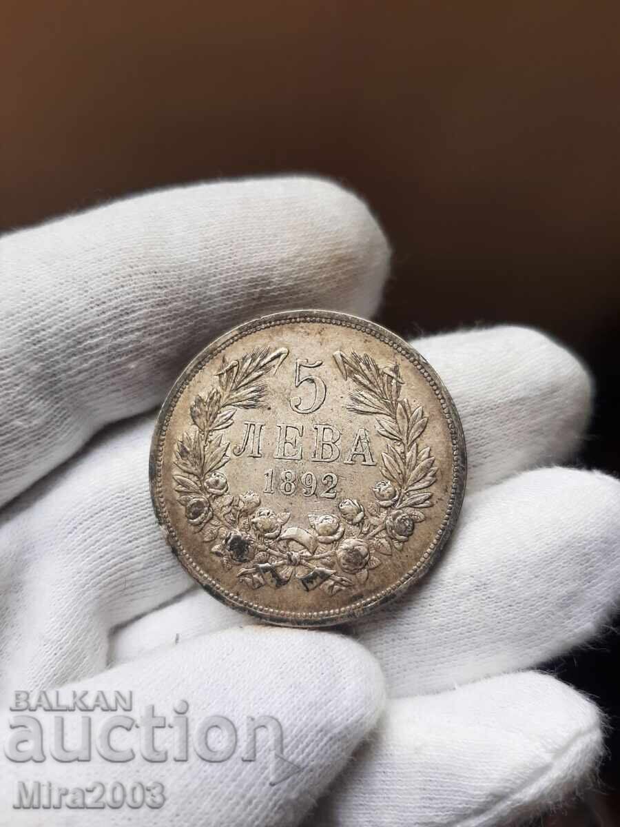 5 лева 1892г С ОТВОРЕНА БУКВА  Р с цена € 225.00 | 440.06 лв.