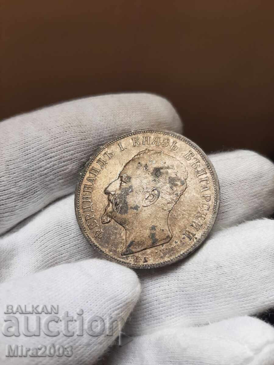 5 лева 1892г С ОТВОРЕНА БУКВА  Р - 5