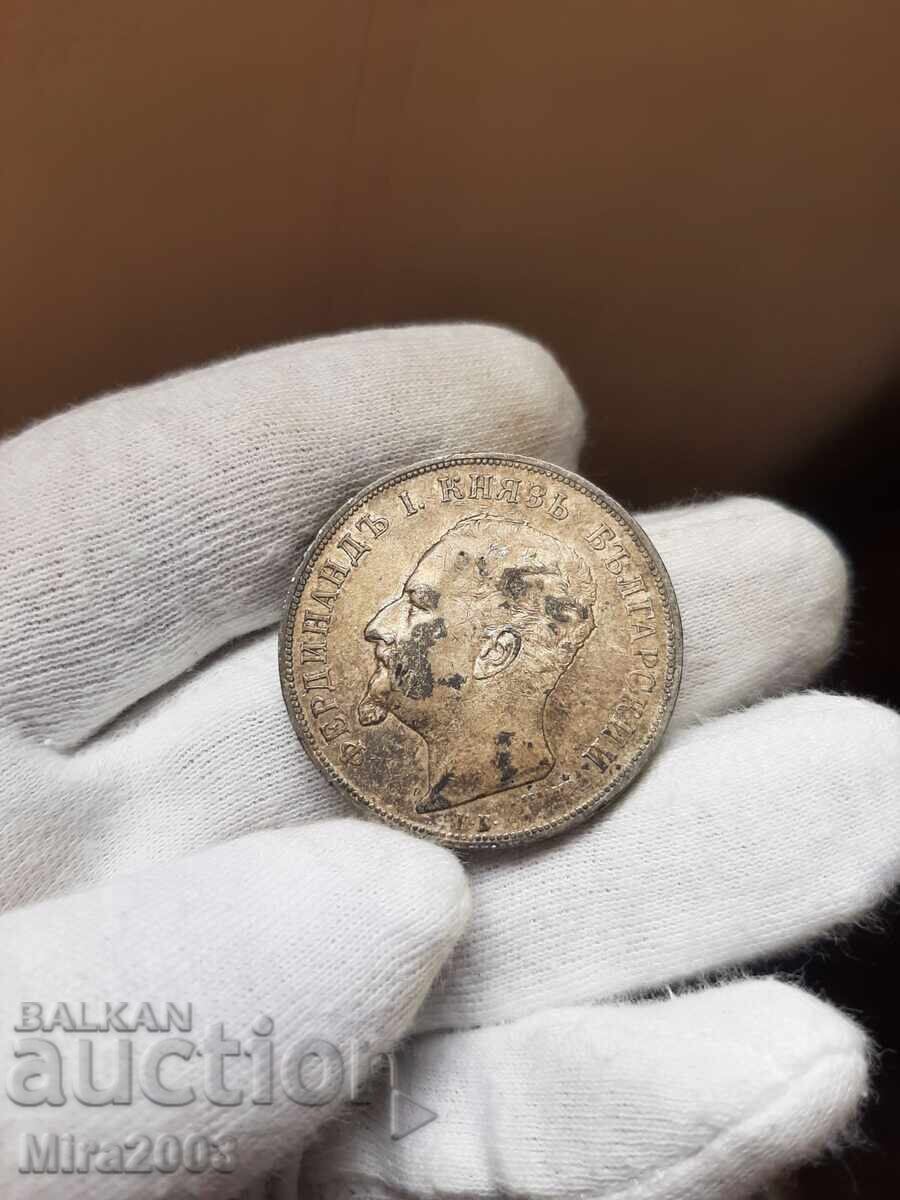 5 лева 1892г С ОТВОРЕНА БУКВА  Р - 7